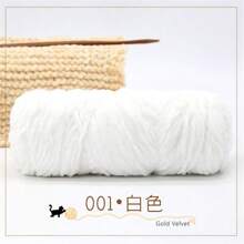 4pcs/Set Soft Velvet Chenille Yarn, Luxurious Gold Velvet, Medium Thickness, Snowflake Yarn, DIY Needlework Craft, 100g/Pc, High-Quality Winter Fashion, Multi-Colors - Multicolor - View 13