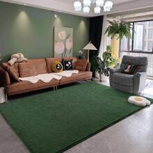 Large Area Rugs For Bedroom Living Room,  Solid Fluffy Super Soft Memory-Foam Furry Bedside Carpets, Modern Indoor Floor Rug Aesthetic Minimalist Rug For Kids Girls Boys Home Decor - Green Leaves - View 1