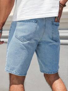 Men's Fashionable Distressed Denim Shorts Jorts