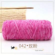 4pcs/Set Soft Velvet Chenille Yarn, Luxurious Gold Velvet, Medium Thickness, Snowflake Yarn, DIY Needlework Craft, 100g/Pc, High-Quality Winter Fashion, Multi-Colors - Multicolor - View 28
