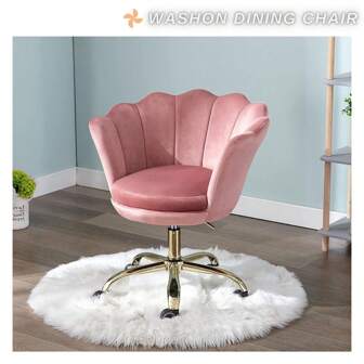 WAHSON OFFICE CHAIRS 1 pezzo Wahson sedia da ufficio girevole in velluto sedia da ufficio regolabile in altezza per camera da letto/toletta (bianco)