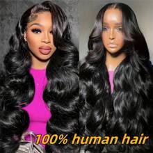 Elegant Body Wave 13x6 Lace Front Wig For Women - Pre-Plucked With Natural Hairline, 200% Density Human Hair, Versatile For All Skin Tones