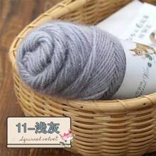 5pcs 100.00% Polyester Yarn, Soft & Warm Yarn For Crocheting & Knitting Scarves, Blankets, Clothing, 13.23 Oz - Multicolor - View 12