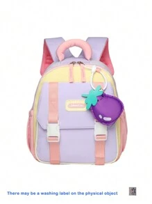 幼儿可爱卡通水果装饰轻便背包，适合3-4岁男孩和女孩