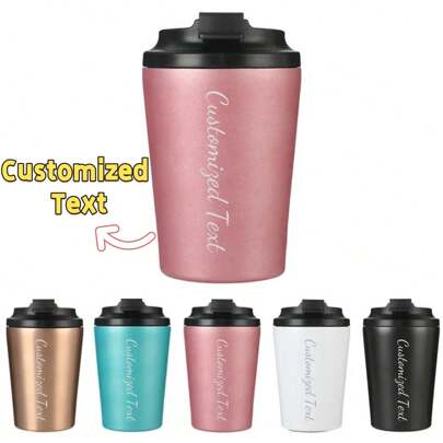 1pc Personalized Name Printed 350ml/11.8oz Double Wall Stainless Steel Insulated Coffee/Milk Cup, Travel Thermal Mug Easy To Clean, Exquisite,High-Quality Custom,Personalized,Unique Ideal Gifts For Her Her,Boyfriend,Girlfriend,Dad,Mom,Family,Friends,Son,Daughter,School Students,Workers,Kids School,Home,Office