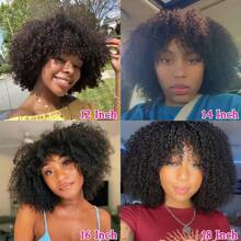 Afro Kinky Curly Wig With Bangs Full Machine Made Scalp Top Wig 200 Density Virgin Brazilian Short Curly Human Hair Wigs Natural Color 14-20 INCH - Natural Black - 查看 4