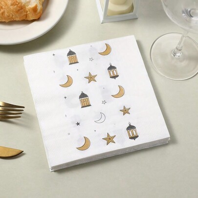 33*33cm Ramadan Double-Layered Disposable Paper Napkins, Soft Comfortable Absorbent, Suitable For Ramadan Party Tabletop Decor And Meals