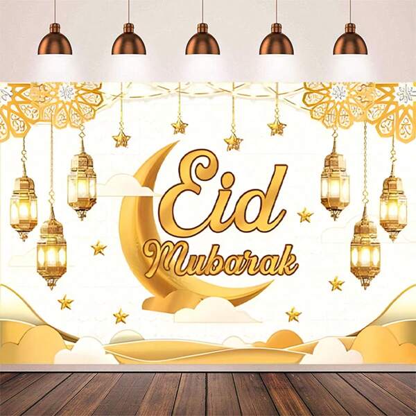 1 件装饰背景横幅，3 种颜色混合旗帜，多种尺寸选择，金色月亮星星灯笼装饰背景，适用于节日装饰、家居/房间装饰，为所有季节增添节日气氛