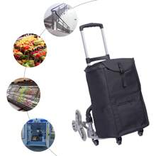 YUNRUX Food Service Carts & Trolleys - Black - View 2