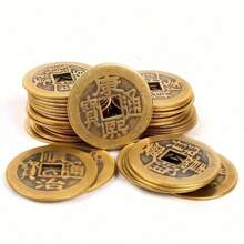 15 piezas Monedas de la Fortuna del Feng Shui chino - Réplicas de metal de antiguos emperadores chinos, diámetro de 2,31 cm, atrayendo riqueza y prosperidad, regalo de cumpleaños, regalo de Navidad, regalo de Año Nuevo