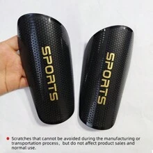 1 对足球护腿，采用加厚加硬板设计，包括足球护腿和小腿护腿