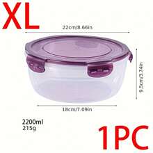 1 件/2 件/3 件/4 件多色 PP 透明食品储存容器，圆形密封防水设计，适用于冰箱和微波炉 - 紫色 - 查看 14