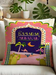 Federe per cuscini a tema festival, con stampe di stelle rosa, mezzaluna e lanterne, federe decorative per divani, per creare un'atmosfera festiva e accogliente, regali per compleanni, lauree, decorazioni scolastiche, per dormitori, per il ritorno a scuola - Multicolore - Visualizzare 6