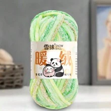 1 件 100 克 DIY 厚手工针织纱线，适用于毛毯、包、娃娃和其他钩针项目，100% 涤纶纤维 - 彩色 - 查看 12
