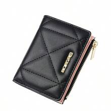 Korean Style Women's Wallet, Soft Rhombus Pattern Mini Purse, Coin Pouch, Card Holder, Perfect Gift For Women, Christmas Gift