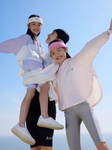 Annil 儿童服装。女童夏季防晒夹克。冰凉感，防晒，透气，宽松有弹性。 - 粉色 - 查看 2