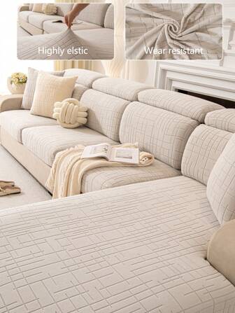 1 件四季弹力沙发套，现代简约防滑全覆盖布艺加厚沙发座垫套，可机洗，防尘防污，宠物友好，适用于卧室、办公室、客厅、L 型沙发和 1/2/3/4 座椅