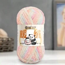 1 件 100 克 DIY 厚手工针织纱线，适用于毛毯、包、娃娃和其他钩针项目，100% 涤纶纤维 - 彩色 - 查看 10