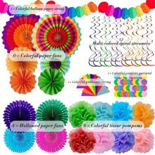 33 pièces, décorations de fête de carnaval, éventails en papier, boules moelleuses, drapeaux triangulaires colorés, banderoles, fournitures de fête mexicaine