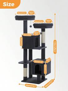 PAWZ Road Flower Cat Tree, 52.4" Cat Tree Tower For Indoor Cats, Cute Cat Tree With 2 Flower Padded Perches, 2 Condos & 2 Scratching Posts - 深灰色 - 查看 5