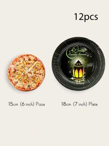 24 Pieces Set/12 Piece Set Disposable Party Meal Tray With Star And Moon Theme Paper Tray, Suitable For Party Decoration, Worship, Reception, Dining, Picnicking, Camping And Other Gatherings, Suitable For Muslim Festivals And Ceremonies.(Due To Lighting Conditions During Photography, There May Be Slight Color Differences Between The Actual Product And Image. The Specific Color Is Subject To The Actual Product)