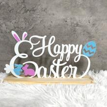 seashpea 1 Biển báo chữ gỗ để trang trí nhà cửa, Chữ cái cắt gỗ trang trí, Trang trí để bàn Phục sinh độc lập, Biển báo chữ khối Phục sinh - Nhiều màu - Xem 6