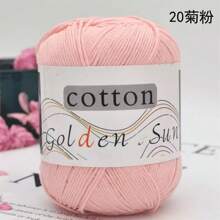 6pcs/Bundle Yarn, 50g, 120m (4727.4in), Suitable For Knitting Sweaters, Blankets, Hats, Socks, Scarves, Crochet Shoes, Bags - White