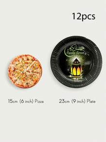 24 Pieces Set/12 Piece Set Disposable Party Meal Tray With Star And Moon Theme Paper Tray, Suitable For Party Decoration, Worship, Reception, Dining, Picnicking, Camping And Other Gatherings, Suitable For Muslim Festivals And Ceremonies.(Due To Lighting Conditions During Photography, There May Be Slight Color Differences Between The Actual Product And Image. The Specific Color Is Subject To The Actual Product)