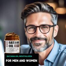 未精制的巴塔纳发油，100％ 有机洪都拉斯巴塔纳护发油，有助于消除毛躁、发梢分叉，使头发更具质感和光泽！ - 彩色 - 查看 7