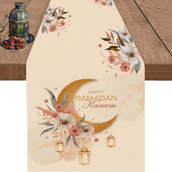 1 件装月亮桌布 月亮金色星星斋月桌布 适用于餐桌梳妆台 开斋节阿拉马丹装饰