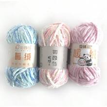 1 件 100 克 DIY 厚手工针织纱线，适用于毛毯、包、娃娃和其他钩针项目，100% 涤纶纤维 - 彩色 - 查看 7