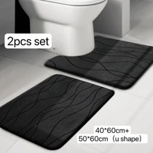 2/3/5 件波浪形设计浴室垫套装，记忆泡沫浴室地毯套装，超强吸水浴室垫，适用于浴室、浴缸、卫生间、淋浴间，防滑、可水洗、快干家居浴室装饰户外地毯门垫秋季装饰浴室配件返校入口装饰 - 暗黑色 - 查看 7