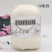 6pcs/Bundle Yarn, 50g, 120m (4727.4in), Suitable For Knitting Sweaters, Blankets, Hats, Socks, Scarves, Crochet Shoes, Bags - White