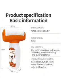 Rouleau de peinture murale 500g/bouteille, peinture latex. Grande capacité pour la réparation des taches et de la moisissure sur les murs de la maison. Avantage de la grande capacité - Notre kit de réparation de peinture murale de 500g offre une plus grande couverture pour les grands projets, réduisant ainsi le besoin de plusieurs applications.