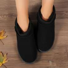 Classic Short Winter Boots For Women - Warm Cotton Booties With Thick Sole, New Snow Boot Style - 黑色 - 查看 7