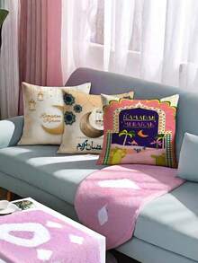 Federe per cuscini a tema festival, con stampe di stelle rosa, mezzaluna e lanterne, federe decorative per divani, per creare un'atmosfera festiva e accogliente, regali per compleanni, lauree, decorazioni scolastiche, per dormitori, per il ritorno a scuola - Multicolore - Visualizzare 2