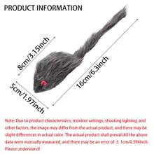 仿真灰色毛绒老鼠和猫玩具，适合家庭、办公室等的绝佳假老鼠恶作剧，可用作恶作剧道具、猫玩具