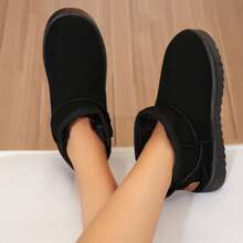 Classic Short Winter Boots For Women - Warm Cotton Booties With Thick Sole, New Snow Boot Style - 黑色 - 查看 5