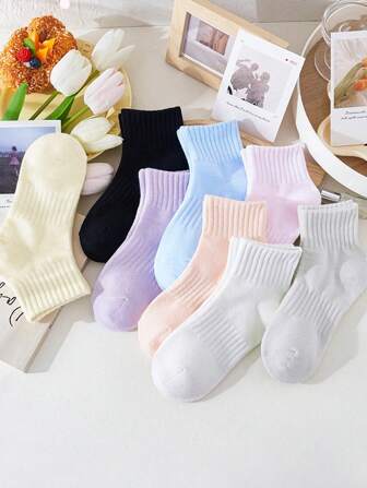 4双女式随机颜色纯色休闲百搭个性化短款运动踝袜