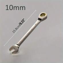 1 pezzo Chiave a cricchetto con testa fissa in cromo vanadio, chiave fissa, chiave combinata con unità inglesi e metriche, chiave a cricchetto con 72 denti a testa mobile, strumento di riparazione dadi, chiave ad anello aperta combinata, strumento manuale di riparazione, adatto per manutenzione auto, elettrodomestici, edilizia