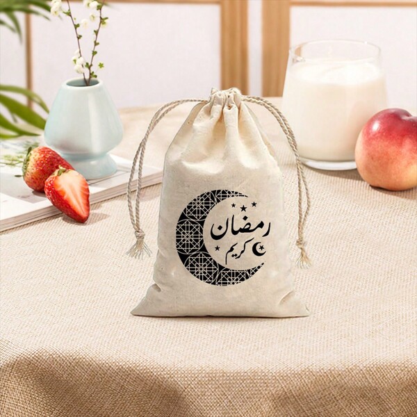 1pc/8pcs Star & Moon Lantern Canvas Drawstring Gift Bags, Holiday Decorations Suitable For Party, Wedding, Birthday, Anniversary Celebration