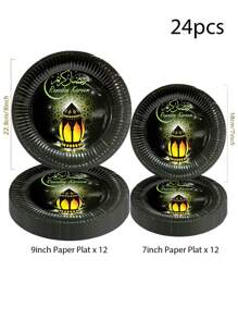 24 Pieces Set/12 Piece Set Disposable Party Meal Tray With Star And Moon Theme Paper Tray, Suitable For Party Decoration, Worship, Reception, Dining, Picnicking, Camping And Other Gatherings, Suitable For Muslim Festivals And Ceremonies.(Due To Lighting Conditions During Photography, There May Be Slight Color Differences Between The Actual Product And Image. The Specific Color Is Subject To The Actual Product)