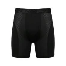 Multipack Anti-Chafing Mens Boxer Shorts Boxer Briefs Longer Legs Underwear Trunks Underpants Comfortable Pants Breathable Soft Stretch Fit Sports Fitness