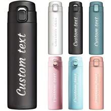 [Customized] Personalized Flip Top Water Bottle - 450ml/15oz - Stainless Steel Outdoor Flip Cap Sports Water Bottle - Double Wall Insulated Cup, Design Your Own Water Bottle Easy To Clean, Exquisite, High-Quality Custom, Personalized, Unique Ideal Gifts For Her Her, Boyfriend, Girlfriend, Dad, Mom, Family, Friends, Son, Daughter, School Students, Workers, Kids School, Home, Office,Multi-Functional,Durable,Ornamental,Reusable,Exquisite,Stylish,High-Quality,Colorful,Modern,Custom,Personalized,Unique,Ideal Gifts For Him,Ideal Gifts For Her,Boyfriend,Dad,Girlfriend,Mom,Family,Friends,Tea Room,Home,Garden,Office,For Anniversaries,For Valentine's Day,For Mother's Day,For Birthdays,For Father's Day,For Graduation,For Weddings,For Housewarming - Multicolor - View 1