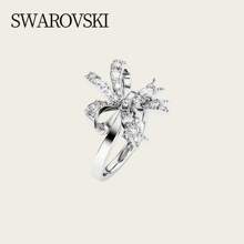 Swarovski VOLTA 迷人蝴蝶结设计女士戒指，送给女朋友的礼物，圣诞礼物