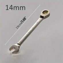 1 pezzo Chiave a cricchetto con testa fissa in cromo vanadio, chiave fissa, chiave combinata con unità inglesi e metriche, chiave a cricchetto con 72 denti a testa mobile, strumento di riparazione dadi, chiave ad anello aperta combinata, strumento manuale di riparazione, adatto per manutenzione auto, elettrodomestici, edilizia