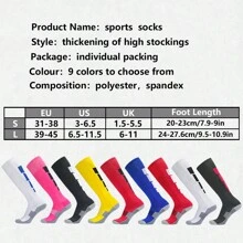 1 Paar dick gepolsterte Terry Hohe Fußball/Fußball Socken, Unisex Sport Socken für Aktivitäten wie Fechten, Reiten, Golf, American Football, Baseball, Skifahren