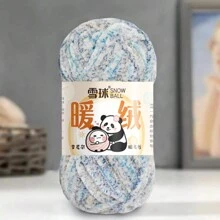 1 件 100 克 DIY 厚手工针织纱线，适用于毛毯、包、娃娃和其他钩针项目，100% 涤纶纤维 - 彩色 - 查看 9