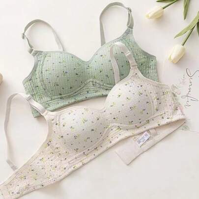 少女新款甜美碎花小胸内衣女学生无钢圈聚拢收副乳防下垂少女初中生贴肤舒适胸罩套