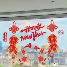 2PCS Miếng dán cửa sổ trang trí Tết Nguyên Đán Miếng dán cửa sổ hình nút thắt Trung Quốc và pháo nổ Miếng dán cửa sổ trang trí lễ hội mùa xuân cho cửa sổ cửa kính văn phòng tại nhà Đồ dùng tiệc - Nhiều màu - Xem 1